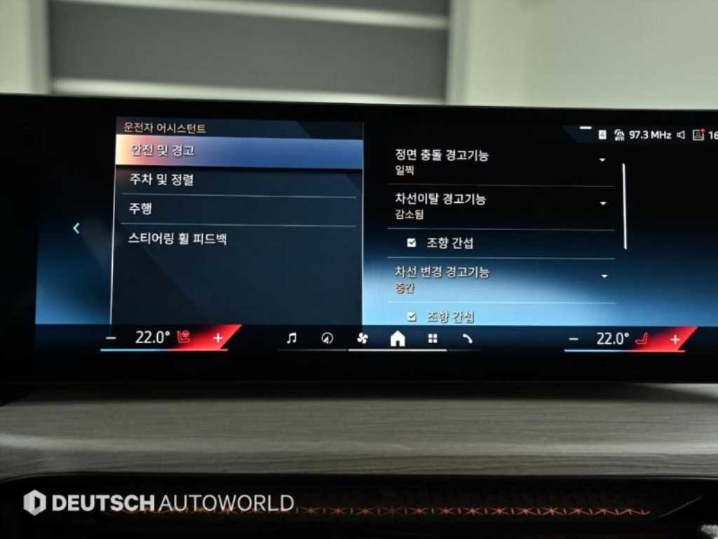 BMW 3 series 2025 Negro - Importación desde Corea - HF Imports Iquique - Foto 17