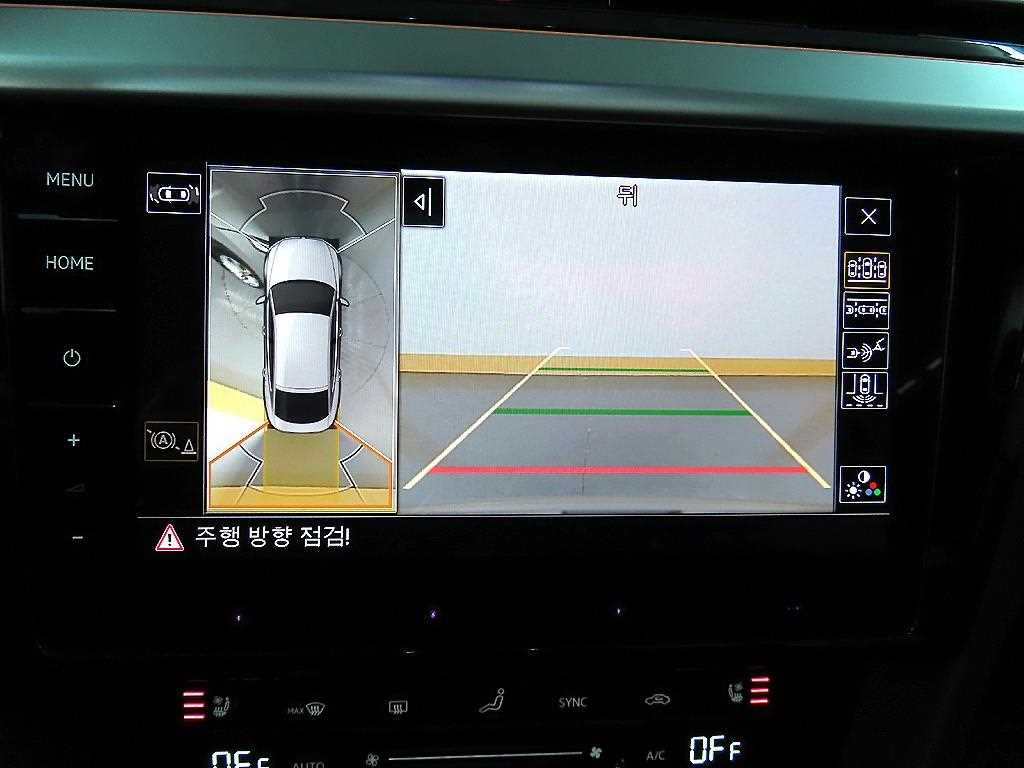 Volkswagen Arteon 2022 Gris - Importación desde Corea - HF Imports Iquique - Foto 15