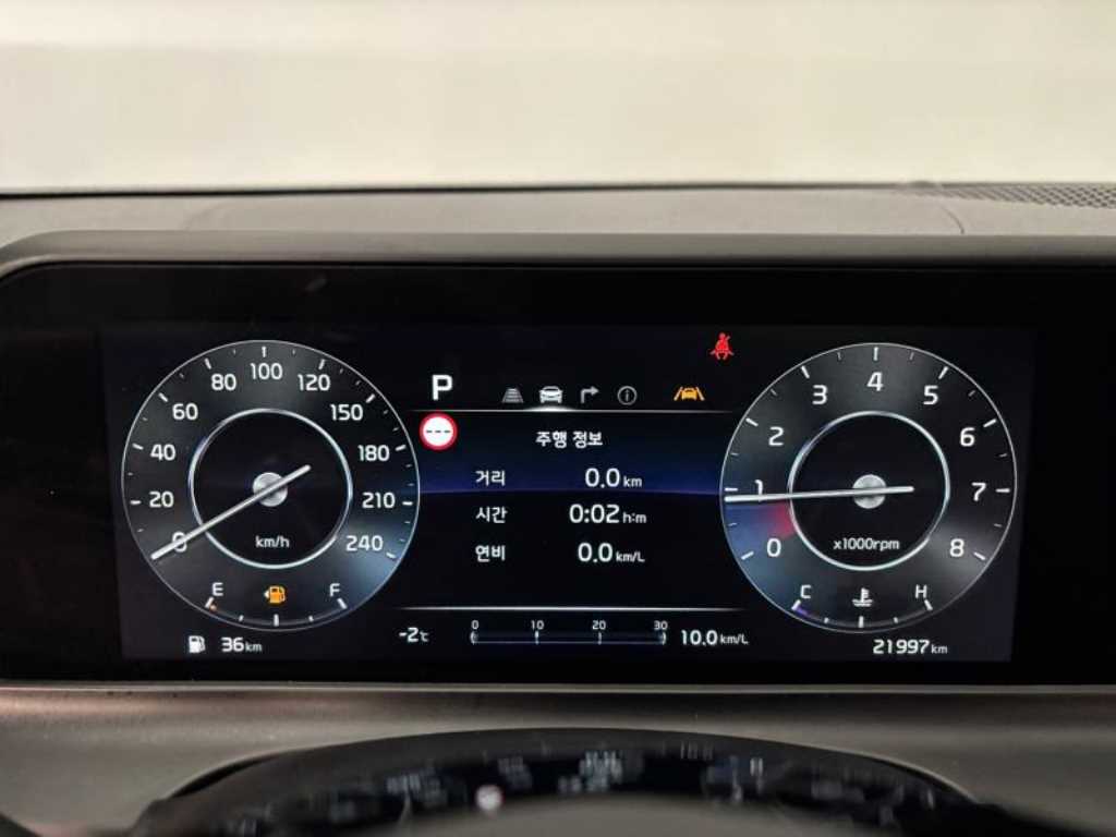 KIA Seltos - Vista 10