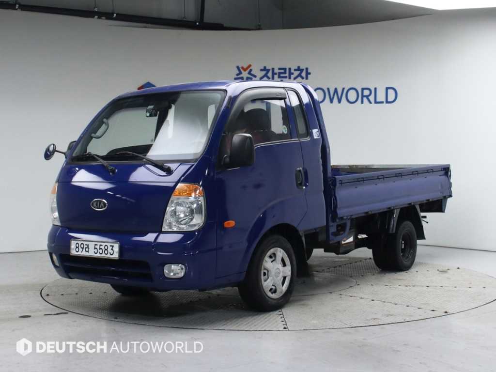 Small Truck Cargo (small)