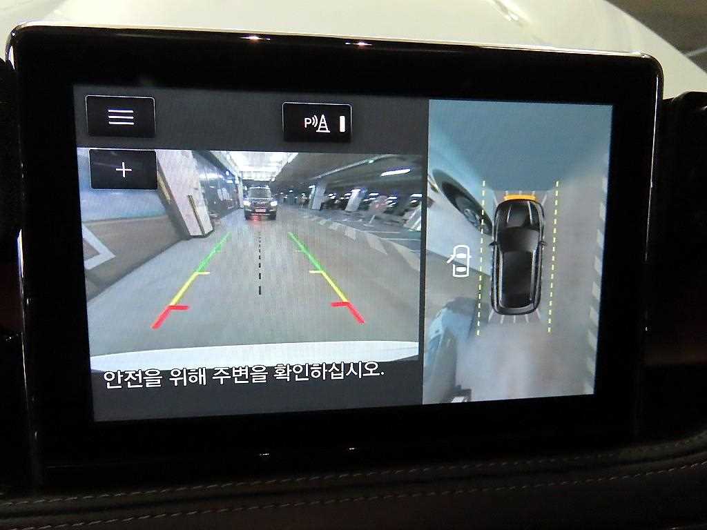 Lincoln Corsair 2021 Blanco - Importación desde Corea - HF Imports Iquique - Foto 13