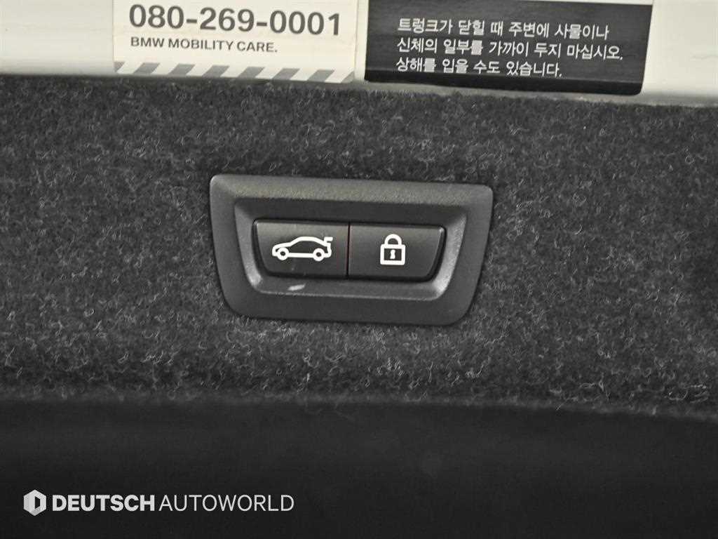 BMW 5 Series 2019 Blanco - Importación desde Corea - HF Imports Iquique - Foto 20