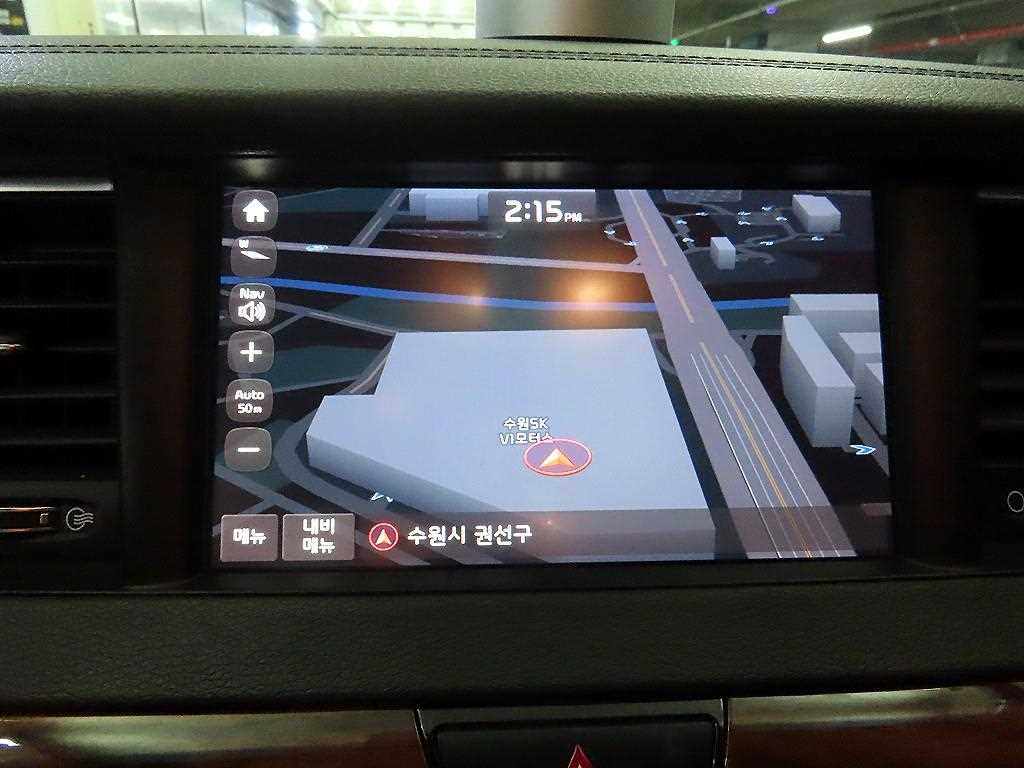 KIA K7 2017 Negro - Importación desde Corea - HF Imports Iquique - Foto 15