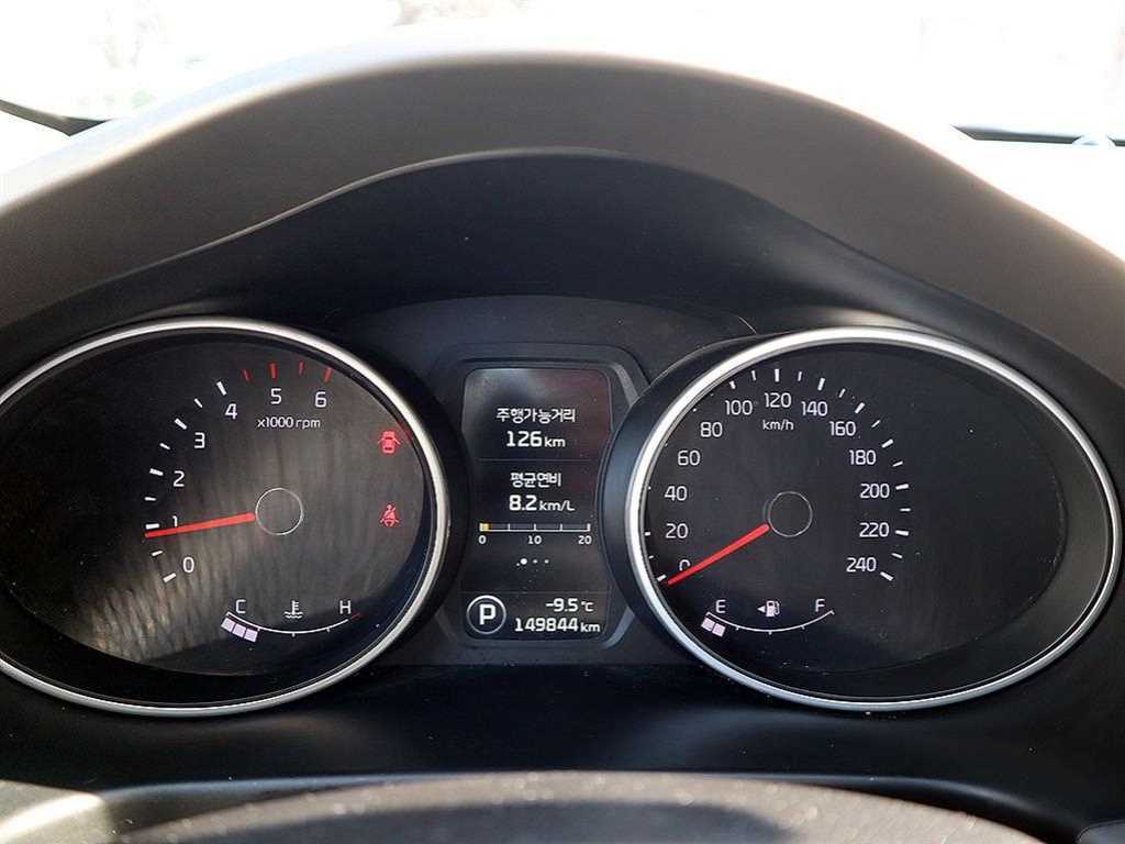 KIA Sportage - Vista 9