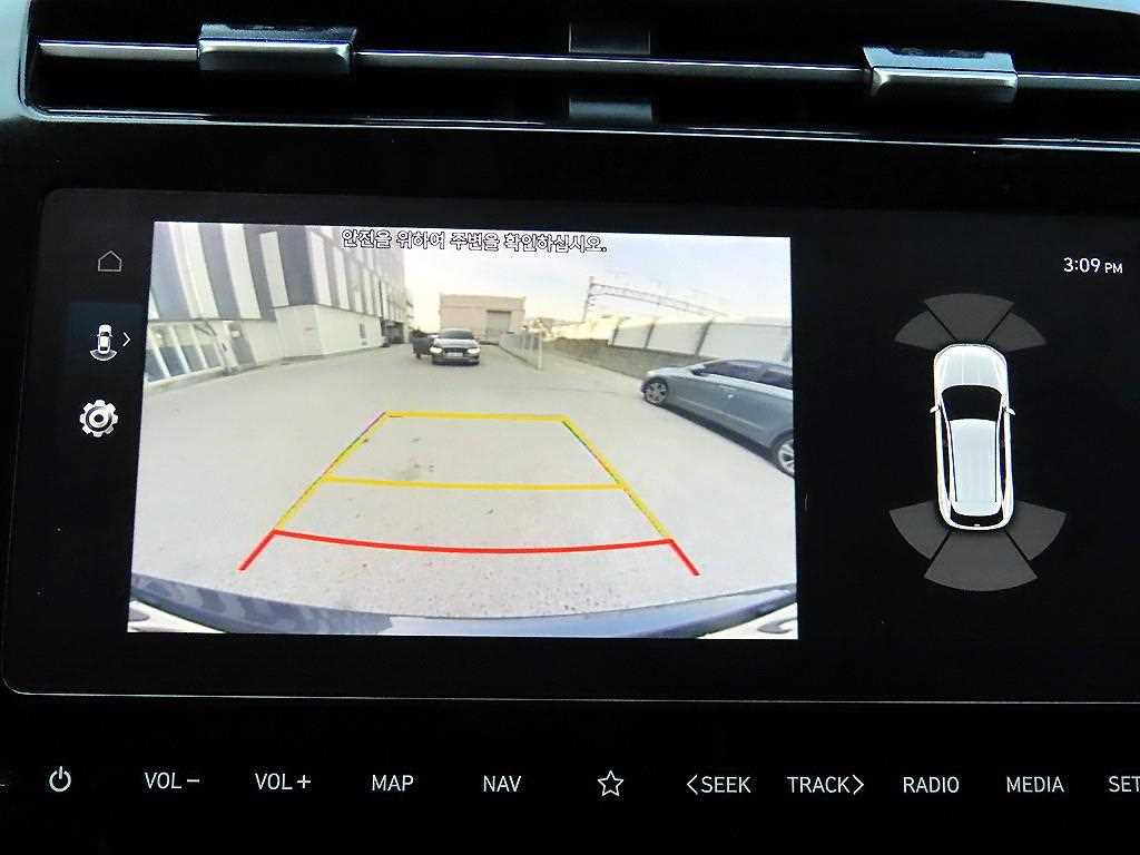 HYUNDAI Tucson 2021 - Importación desde Corea - HF Imports Iquique - Foto 15