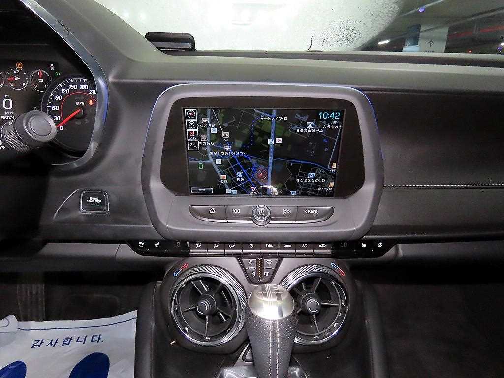 Chevrolet Camaro - Vista 11