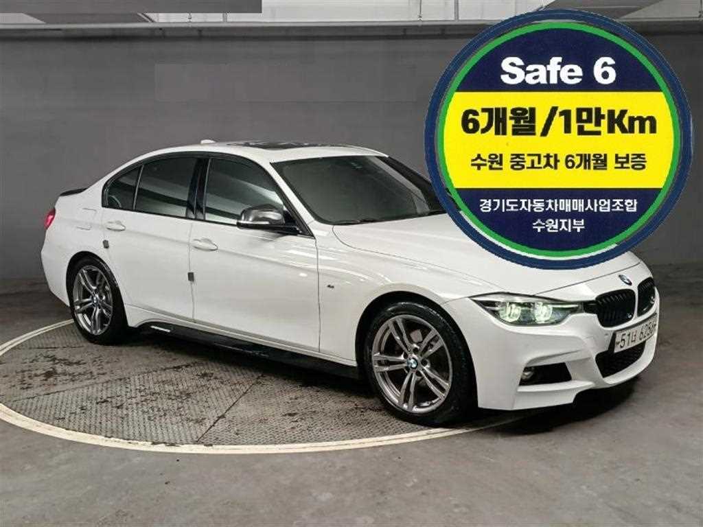 BMW 3 series 2018 Blanco - Importación desde Corea - HF Imports Iquique - Foto 1