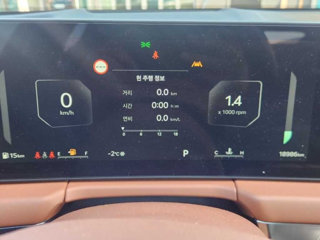 KIA K8 2025 Negro - Importación desde Corea - HF Imports Iquique - Foto 15