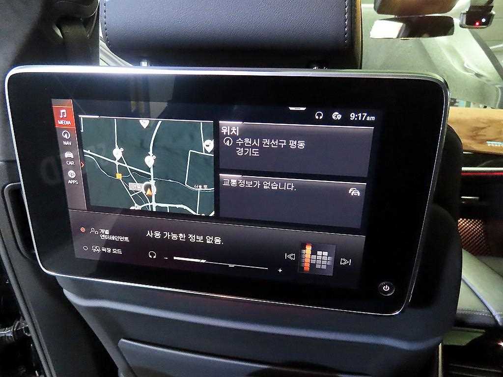 BMW X7 2021 Negro - Importación desde Corea - HF Imports Iquique - Foto 14