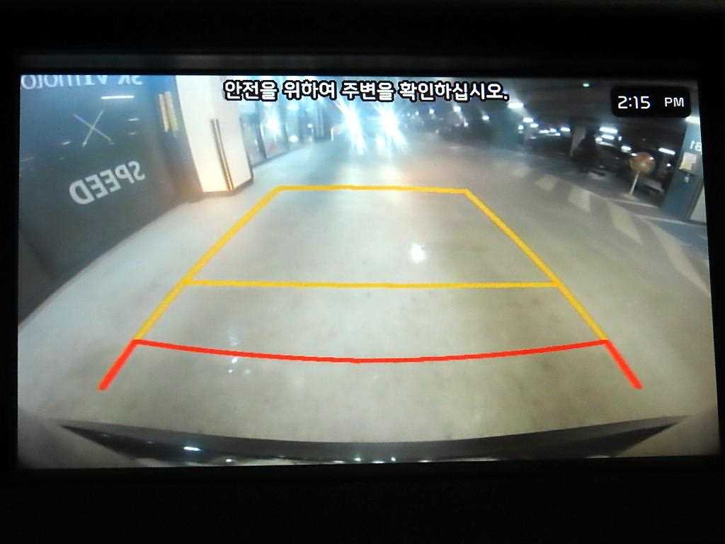 KIA K7 2017 Negro - Importación desde Corea - HF Imports Iquique - Foto 16