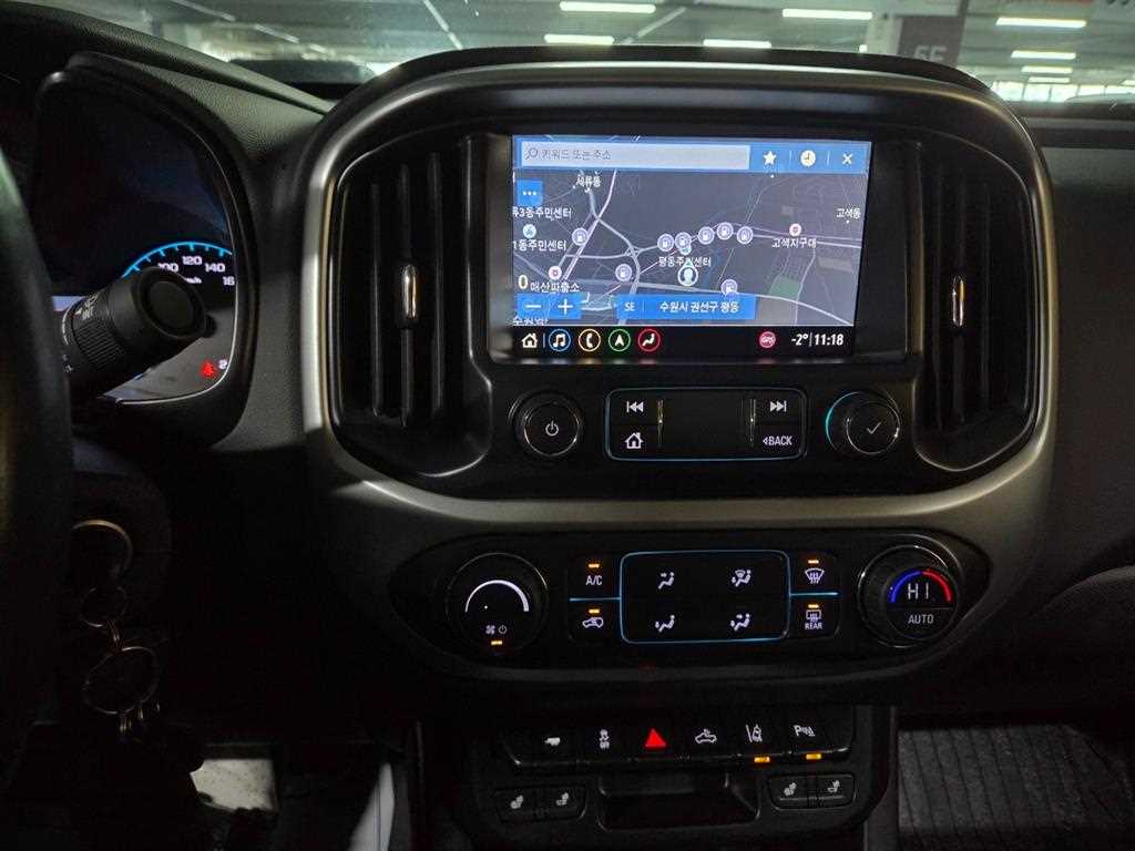 Chevrolet ?Colorado 2020 Azul - Importación desde Corea - HF Imports Iquique - Foto 14