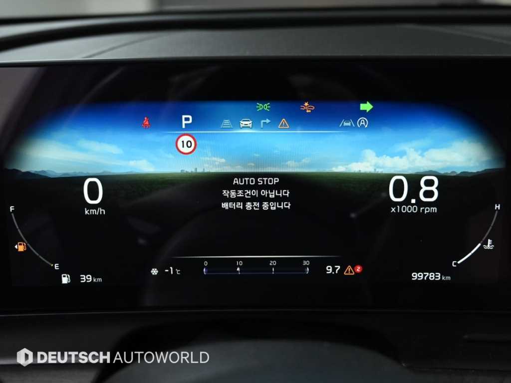 KIA Sportage - Vista 8