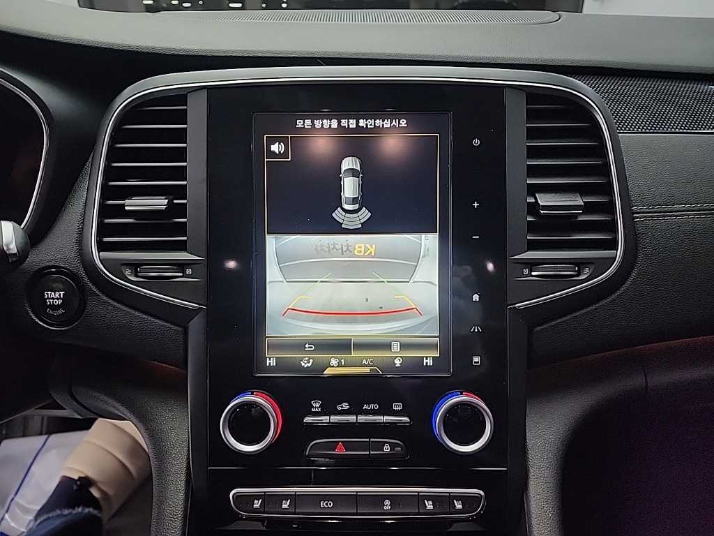 SAMSUNG SM6 2016 Blanco - Importación desde Corea - HF Imports Iquique - Foto 16