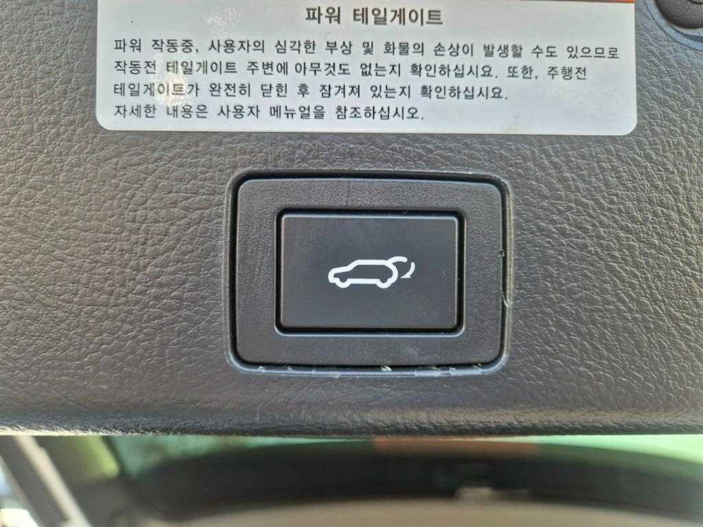 HYUNDAI Veracruz 2011 Blanco - Importación desde Corea - HF Imports Iquique - Foto 17