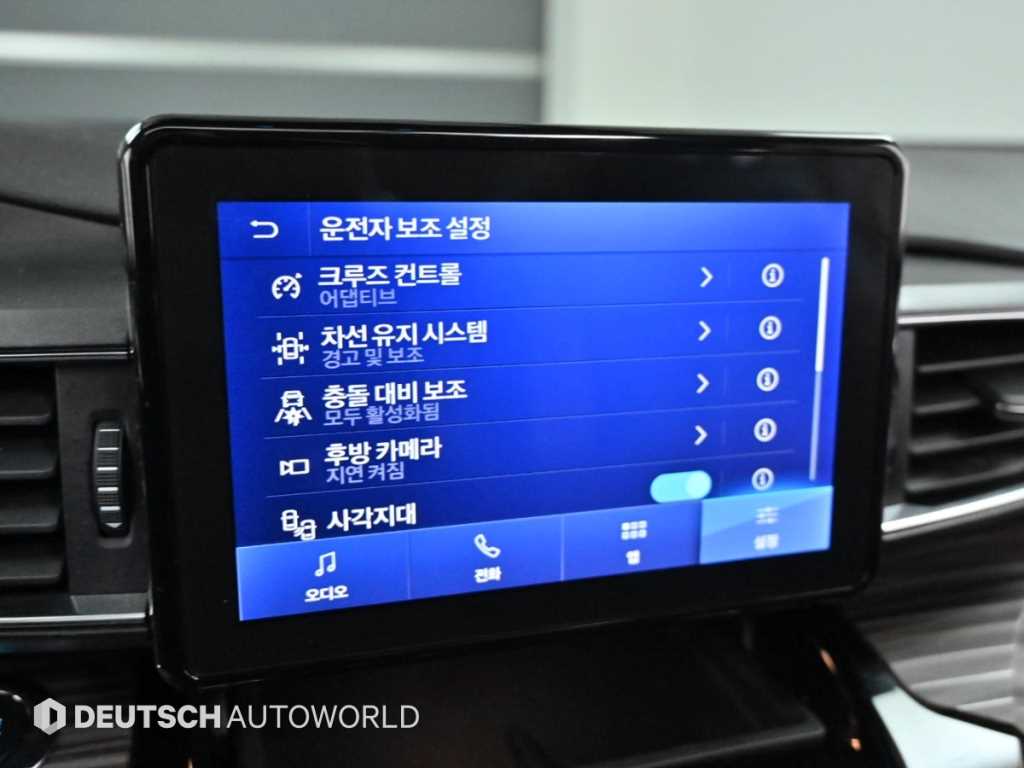 Ford Explorer 2021 Negro - Importación desde Corea - HF Imports Iquique - Foto 17