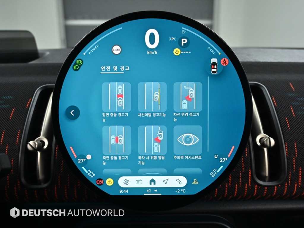 Mini Countryman 2025 Negro - Importación desde Corea - HF Imports Iquique - Foto 17