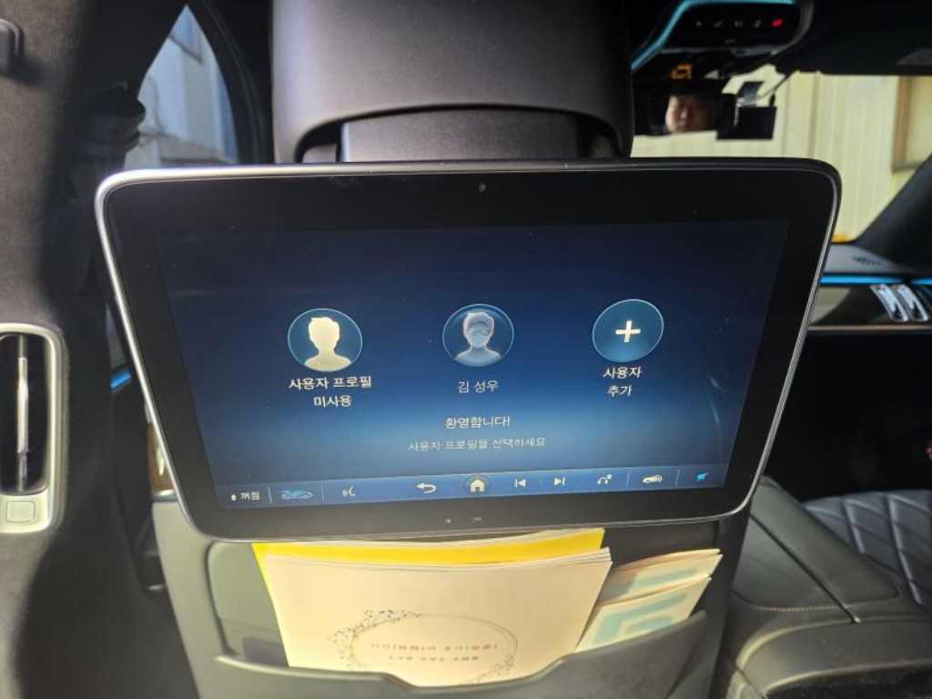 Mercedes Benz S Class 2021 Negro - Importación desde Corea - HF Imports Iquique - Foto 15