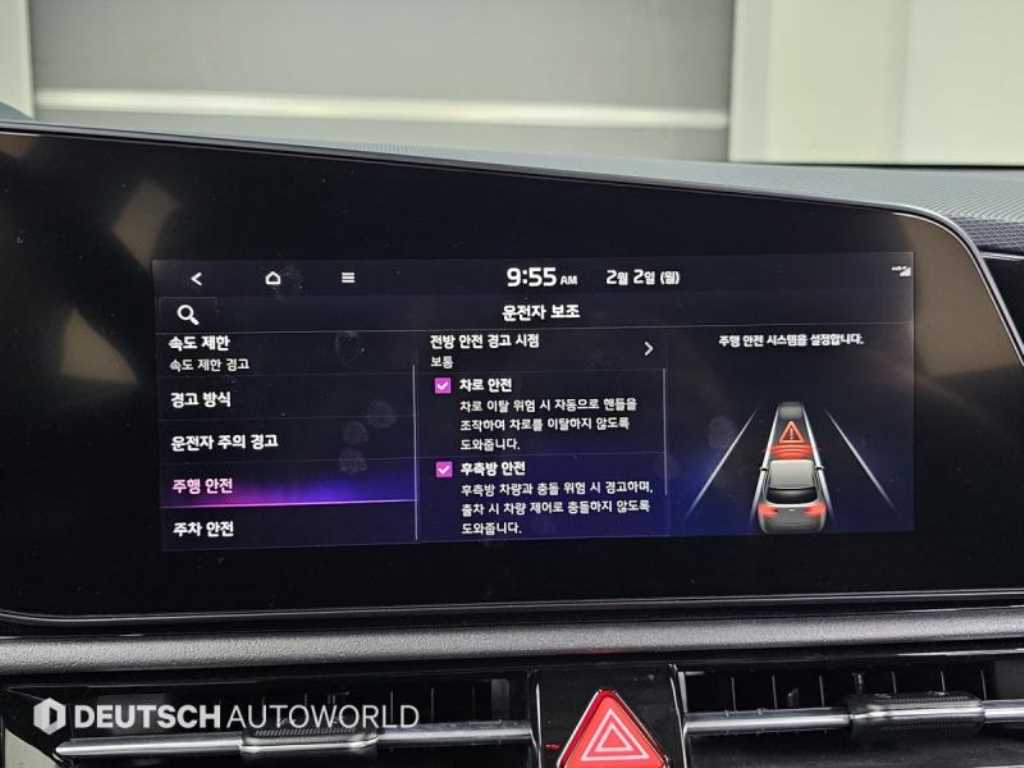 KIA Niro 2022 Gris - Importación desde Corea - HF Imports Iquique - Foto 17