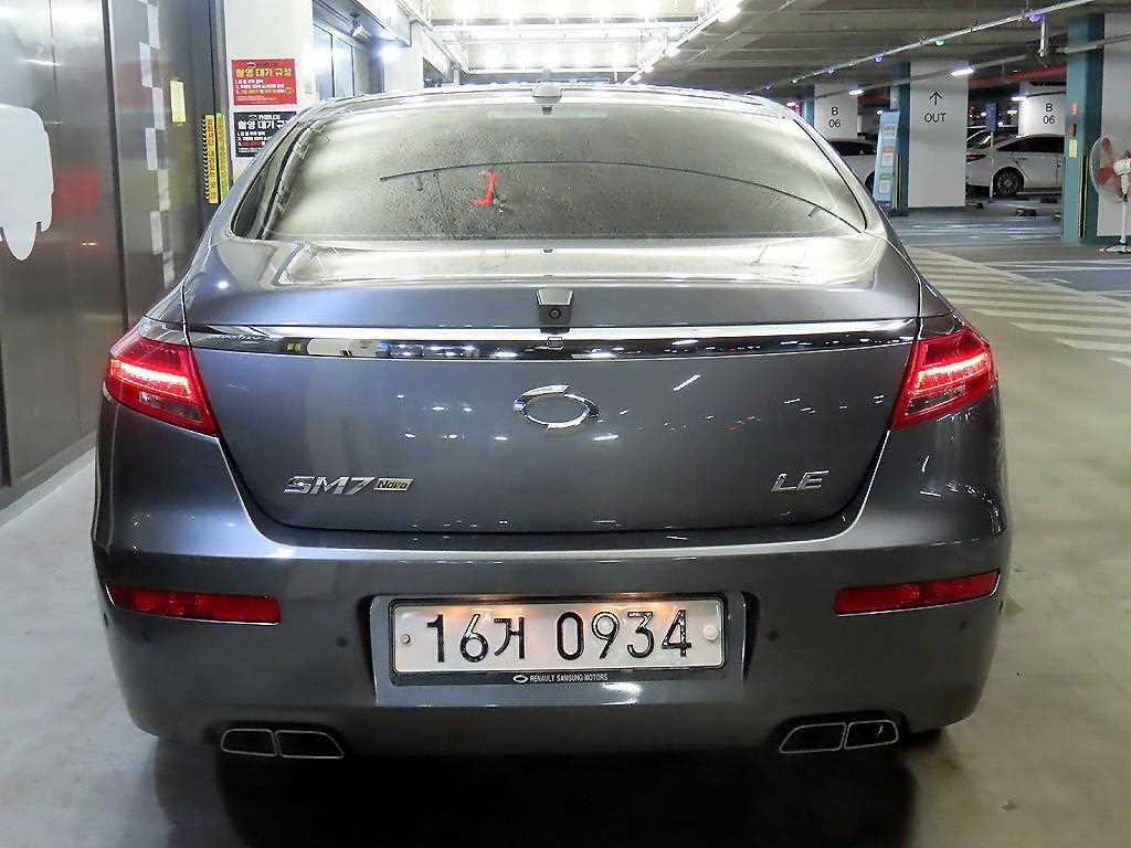 SAMSUNG SM7 - Vista 5