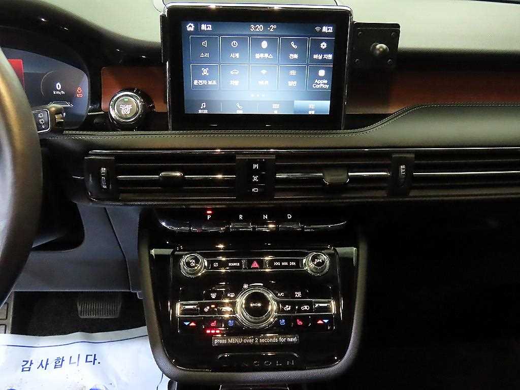 Lincoln Corsair - Vista 11