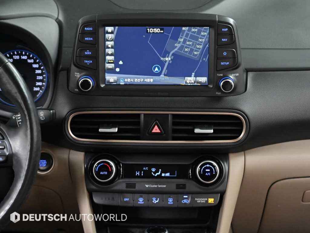 HYUNDAI Kona 2018 - Importación desde Corea - HF Imports Iquique - Foto 14