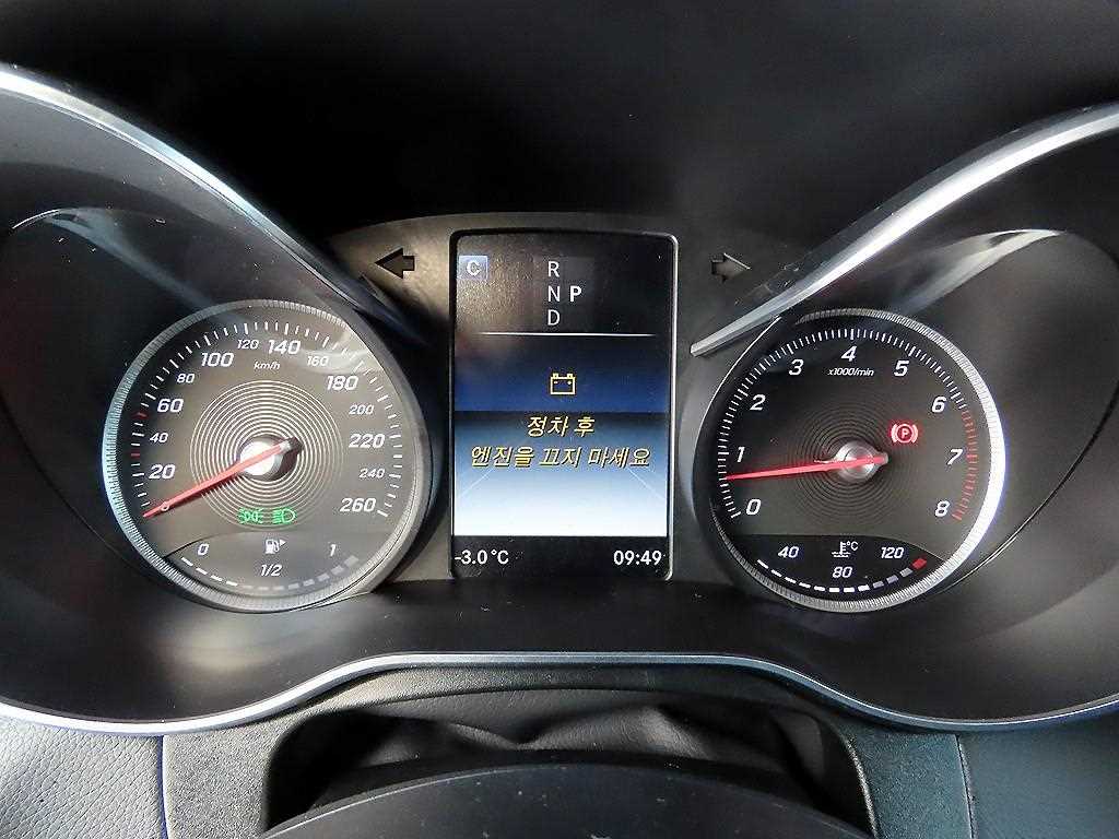 Mercedes Benz GLC Class - Vista 9