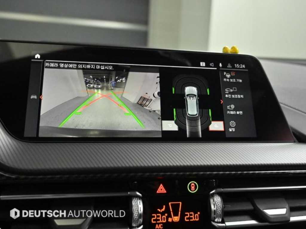 BMW 1 series 2023 - Importación desde Corea - HF Imports Iquique - Foto 15