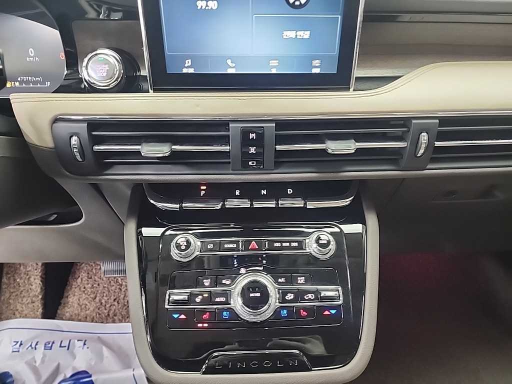 Lincoln Corsair - Vista 10