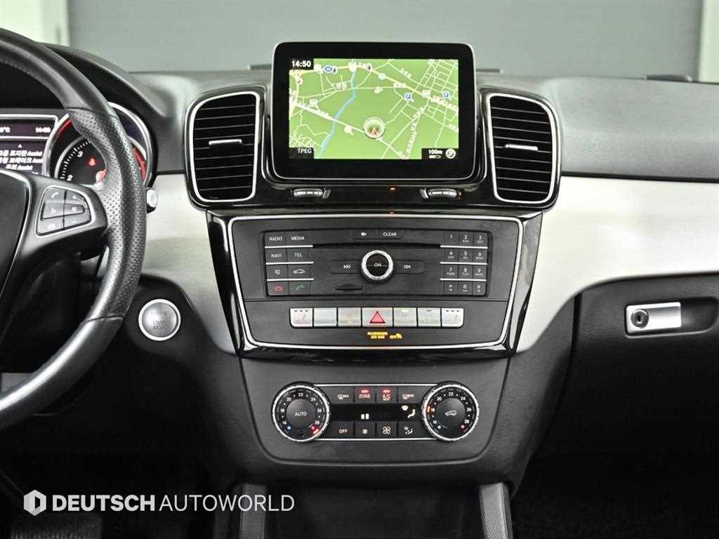 Mercedes Benz GLE Class 2018 Blanco - Importación desde Corea - HF Imports Iquique - Foto 14