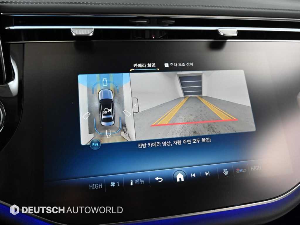 Mercedes Benz E class 2025 Blanco - Importación desde Corea - HF Imports Iquique - Foto 15