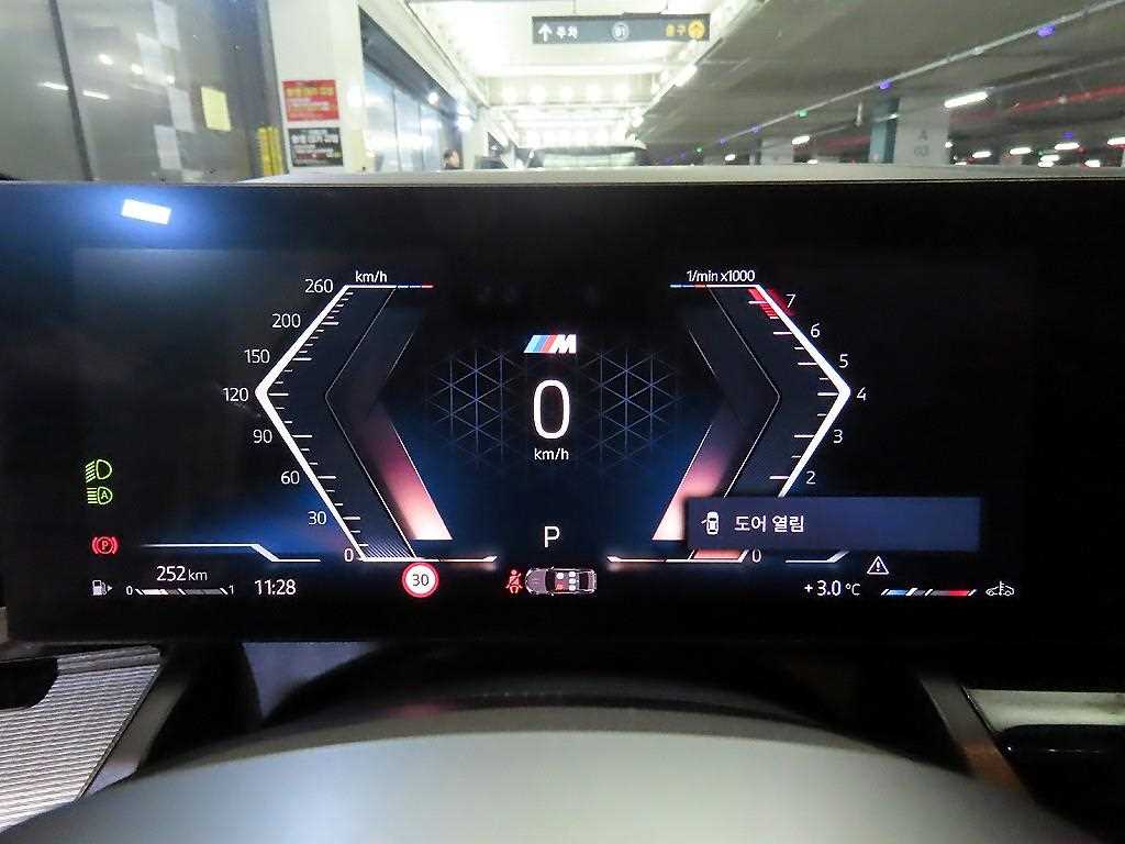 BMW 5 Series - Vista 9