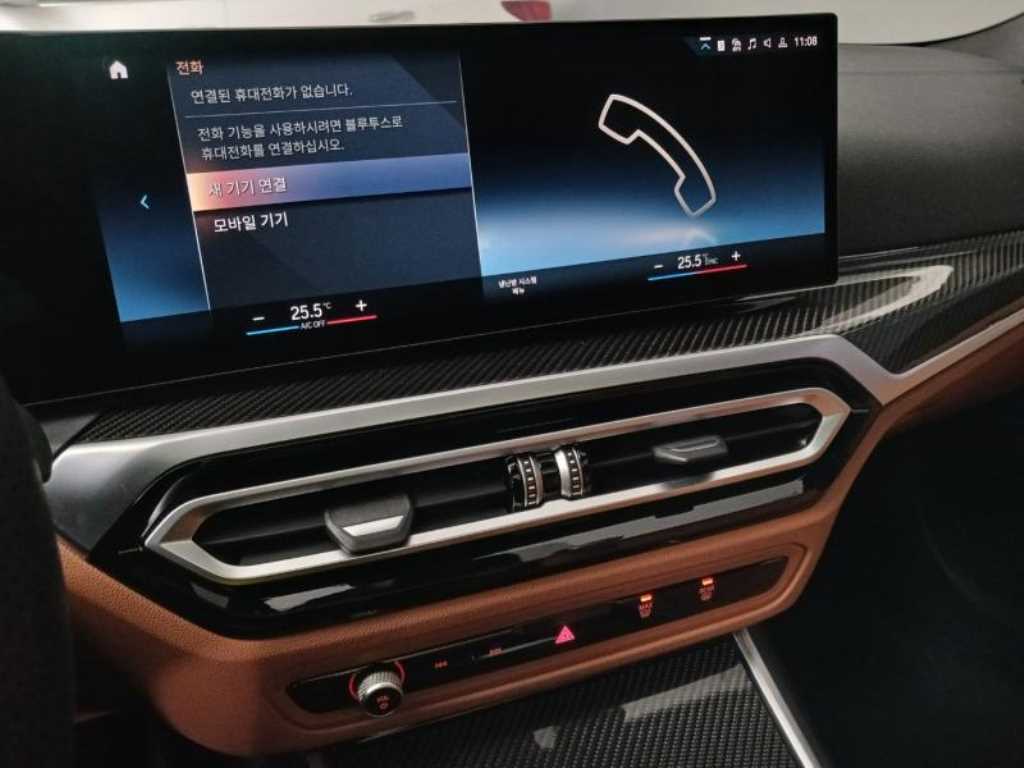 BMW 3 series 2024 - Importación desde Corea - HF Imports Iquique - Foto 13