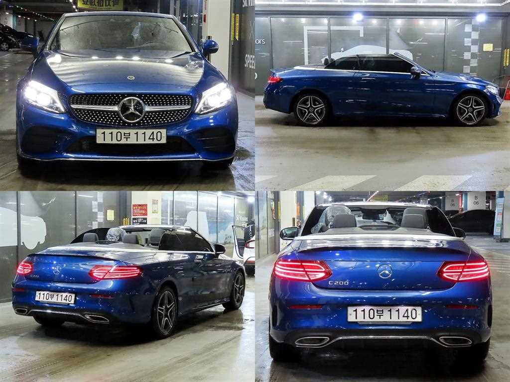 Mercedes Benz C Class - Vista 7