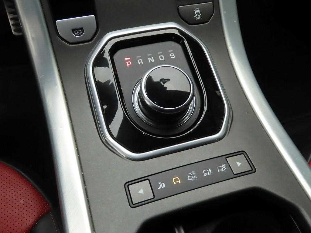 Land Rover Range Rover Bike - Vista 10