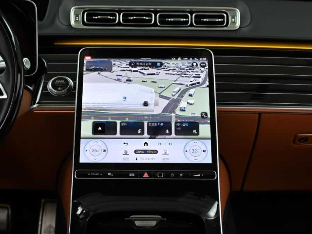 Mercedes Benz S Class 2024 Negro - Importación desde Corea - HF Imports Iquique - Foto 14