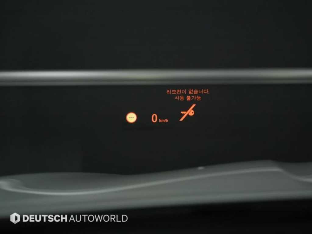 BMW 5 Series 2015 Blanco - Importación desde Corea - HF Imports Iquique - Foto 18