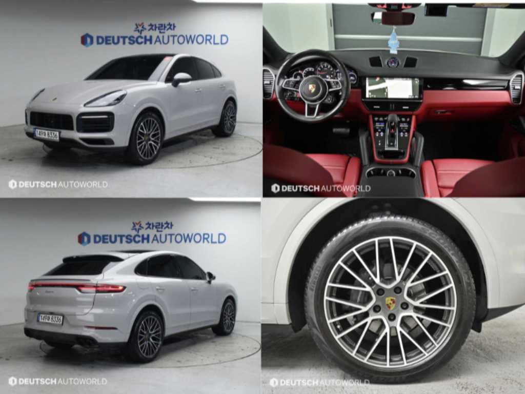 Porsche Cayenne 2021 Gris - Importación desde Corea - HF Imports Iquique - Foto 1