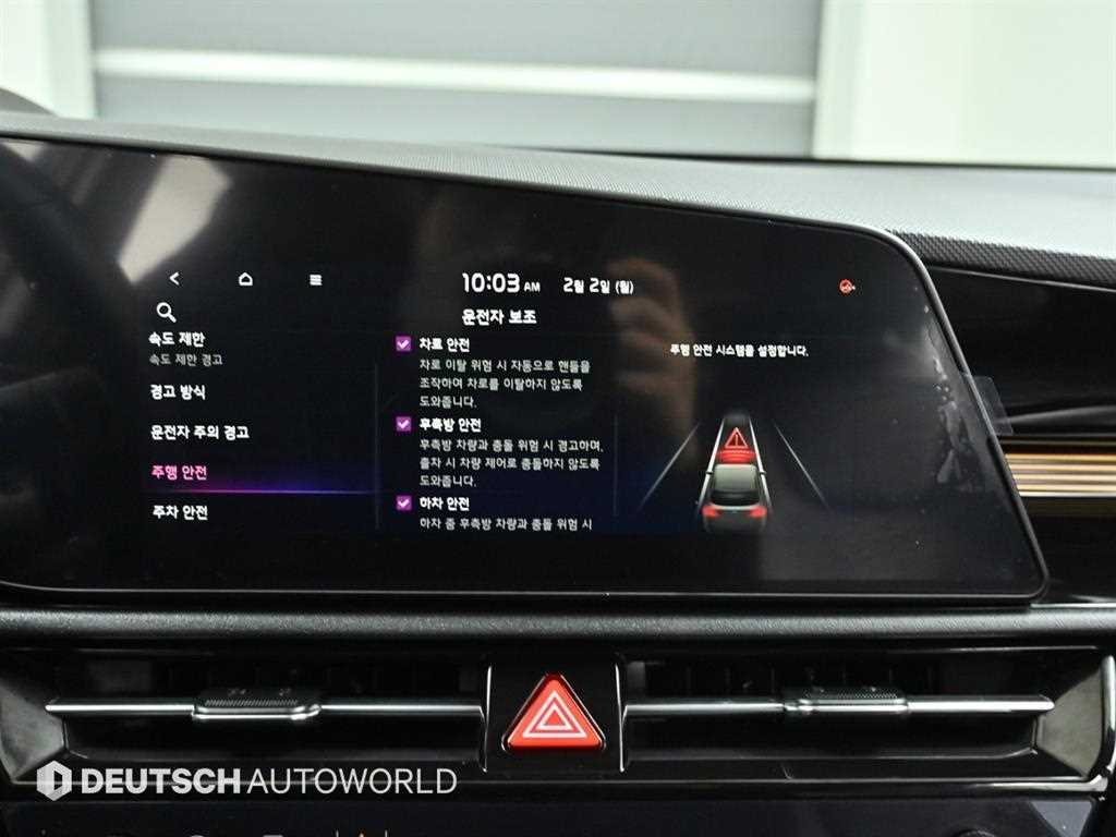 KIA Niro 2022 Blanco - Importación desde Corea - HF Imports Iquique - Foto 17