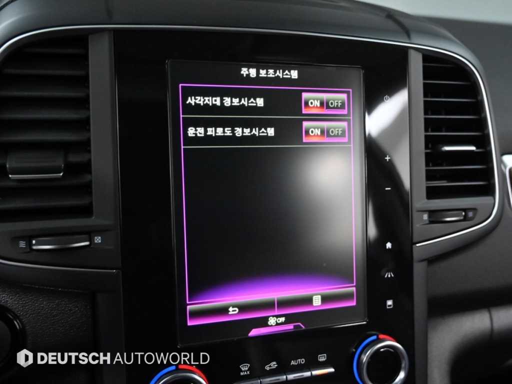 SAMSUNG QM6 2020 Blanco - Importación desde Corea - HF Imports Iquique - Foto 17