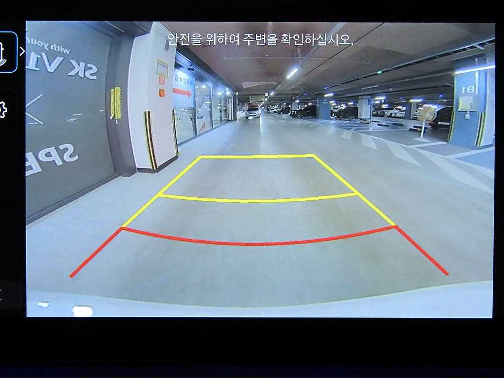 HYUNDAI Sonata 2024 Blanco - Importación desde Corea - HF Imports Iquique - Foto 15