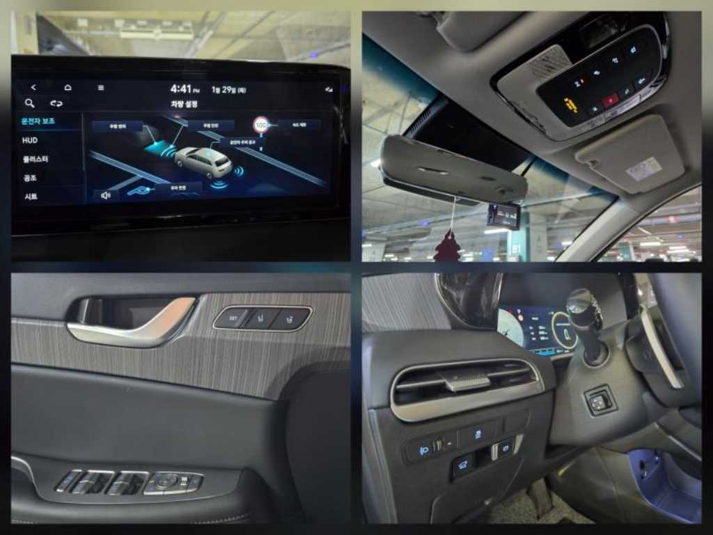 HYUNDAI Palisade - Vista 12