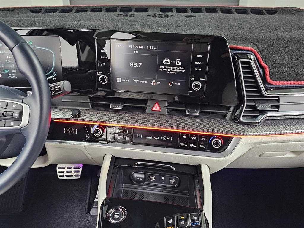 KIA Sportage 2023 Blanco - Importación desde Corea - HF Imports Iquique - Foto 14