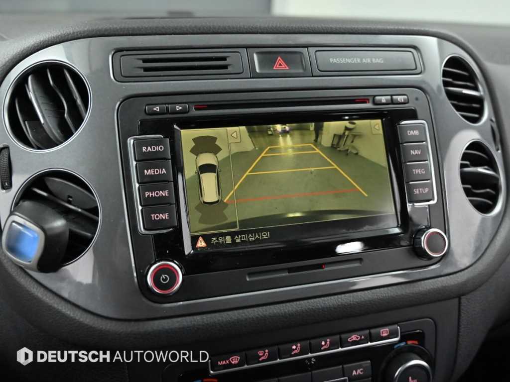 Volkswagen Tiguan 2014 Blanco - Importación desde Corea - HF Imports Iquique - Foto 15