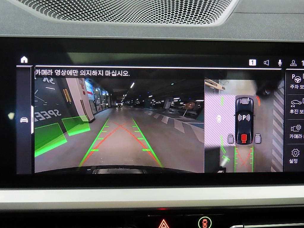 BMW 3 series 2020 Negro - Importación desde Corea - HF Imports Iquique - Foto 15