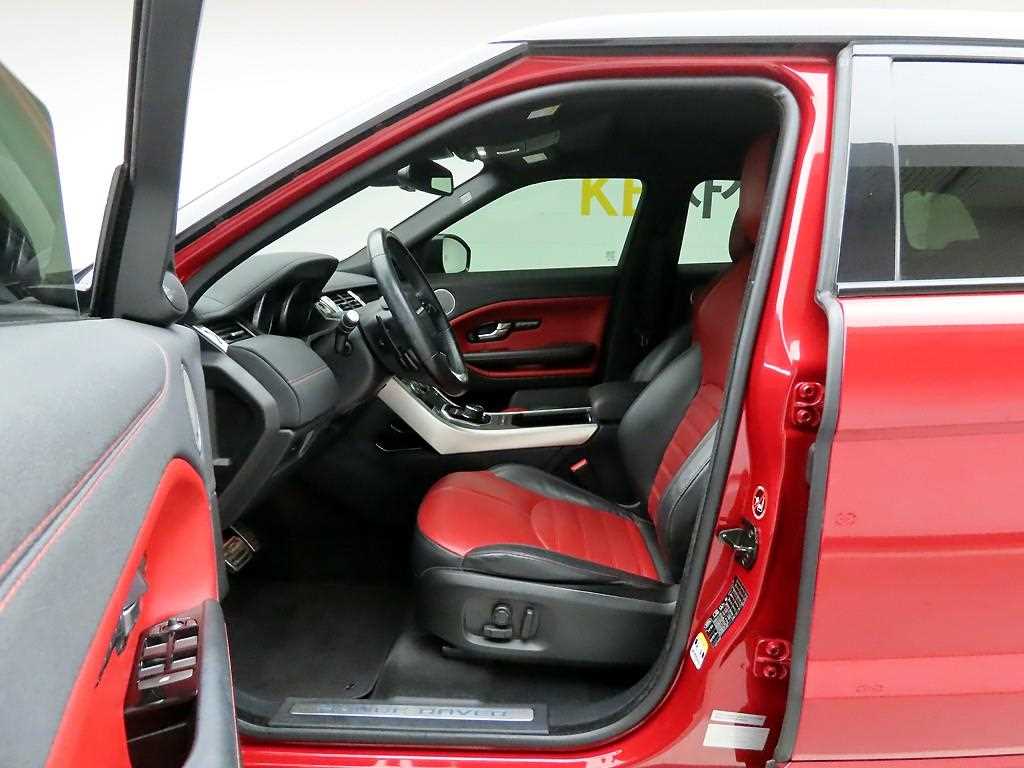 Land Rover Range Rover Bike - Vista 11