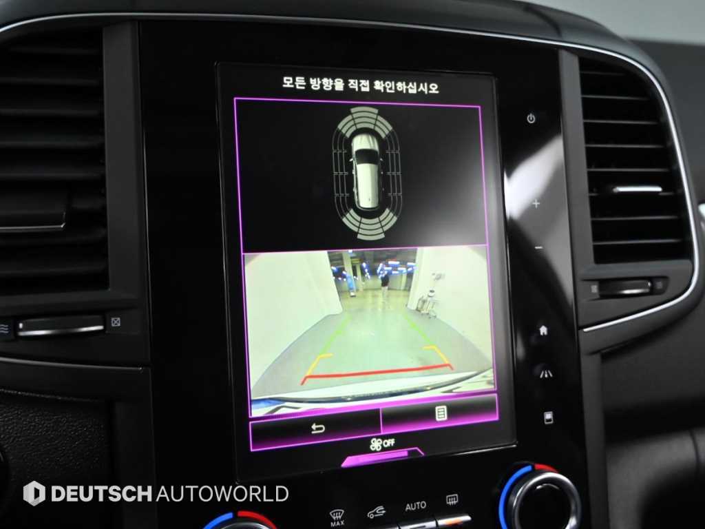 SAMSUNG QM6 2020 Blanco - Importación desde Corea - HF Imports Iquique - Foto 15