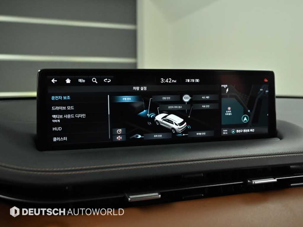 Genesis GV70 2021 Blanco - Importación desde Corea - HF Imports Iquique - Foto 17