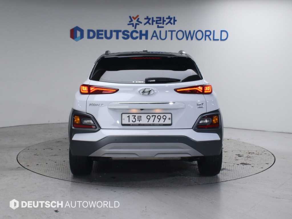 HYUNDAI Kona - Vista 4