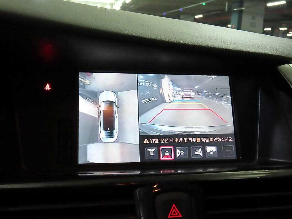 SAMSUNG SM7 2016 Gris - Importación desde Corea - HF Imports Iquique - Foto 14