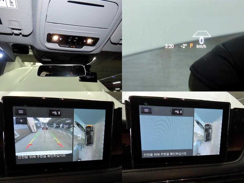 Lincoln Corsair 2021 Blanco - Importación desde Corea - HF Imports Iquique - Foto 18